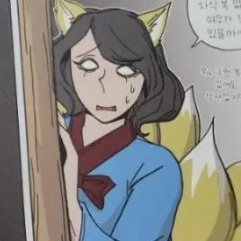 Profile image of SCP 953