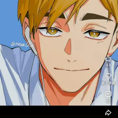 Profile image of 宮　侑