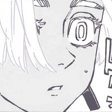 Profile image of 黒川 イザナ