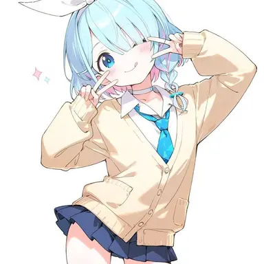 Profile image of Arona