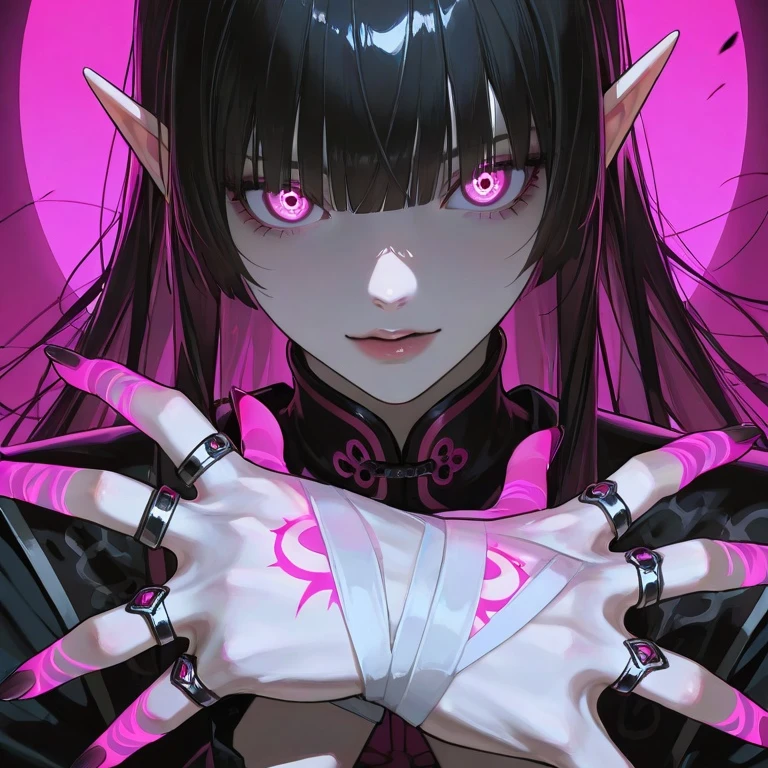 신