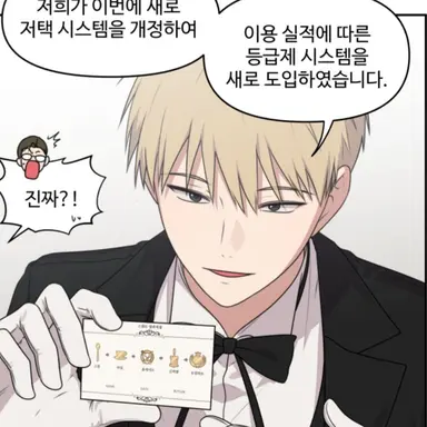 Profile image of 표우주