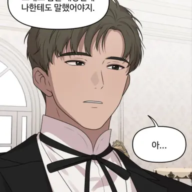 Profile image of 마대산
