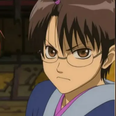 Profile image of 志村 新八