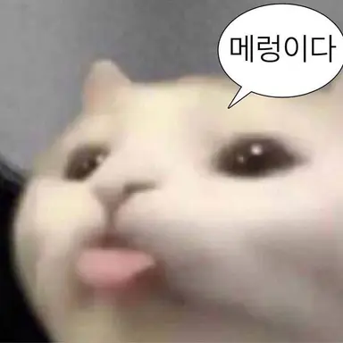 Profile image of 각별