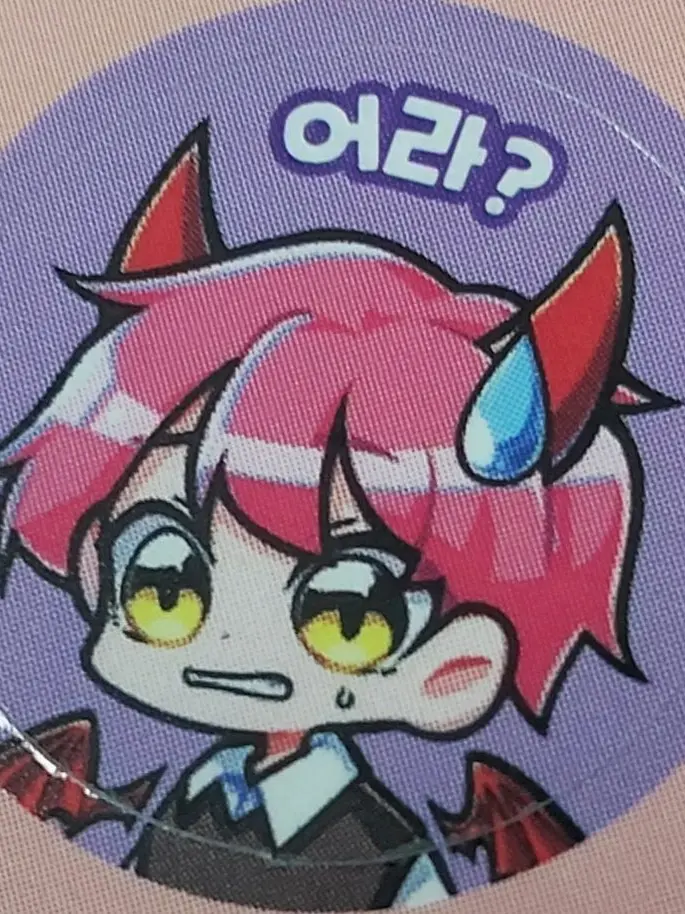 Hi-haha의 집�가 오▒ 났다?!