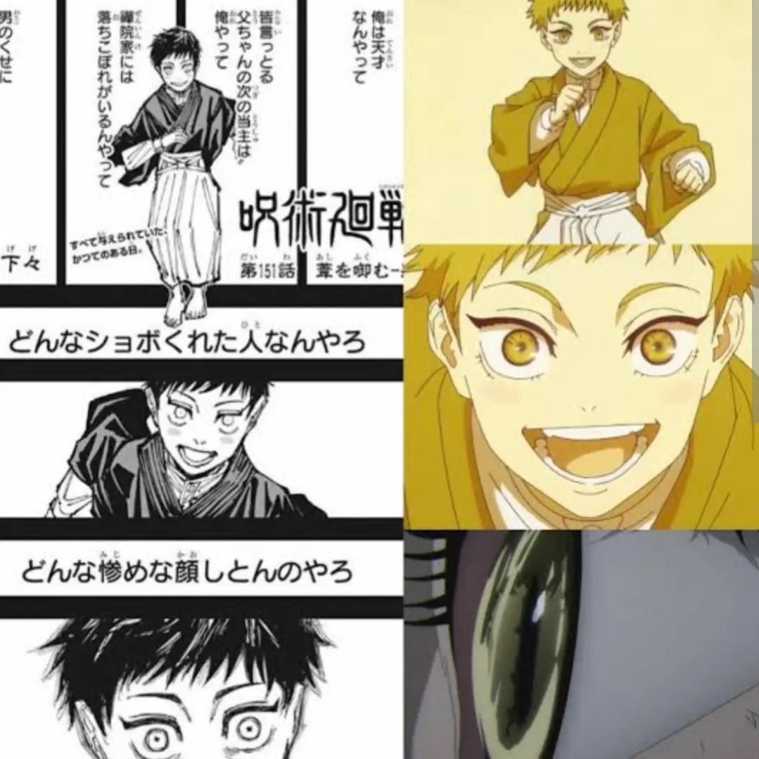 kapibaradaisuki의 うざ