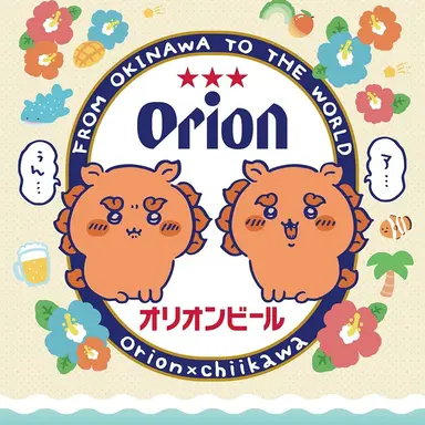 Profile image of シーサー