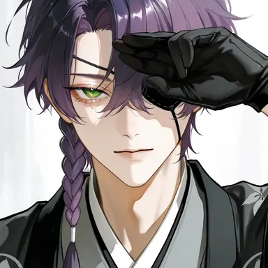 Profile image of Ito Jaren