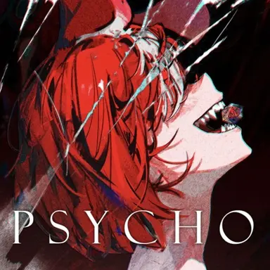 Profile image of ハコス・ベールズ