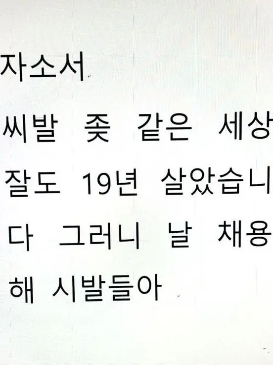 DaydreamCorporation의 백사헌과 유학 가기.
