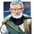 ライル艦長