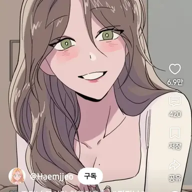 Profile image of 여우새