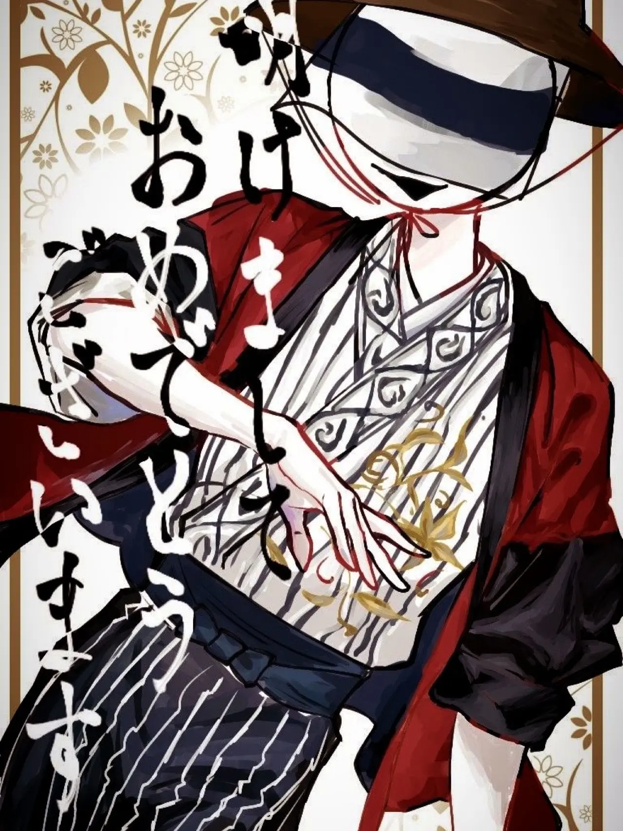 Muchejeonru_12의 태국