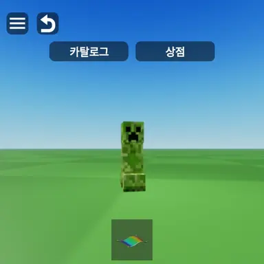 Profile image of 투투투투투탕탕탕사후