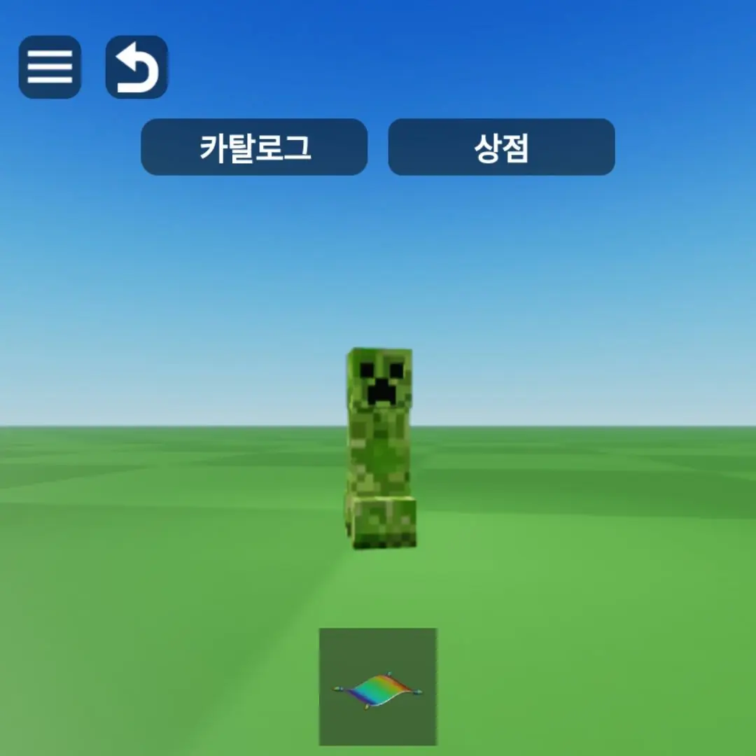 RelishBall5157의 투투투투투탕탕탕사후르카푸치노아싸씨노맨
