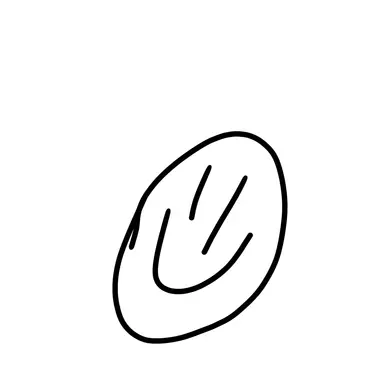 Profile image of Village Chief