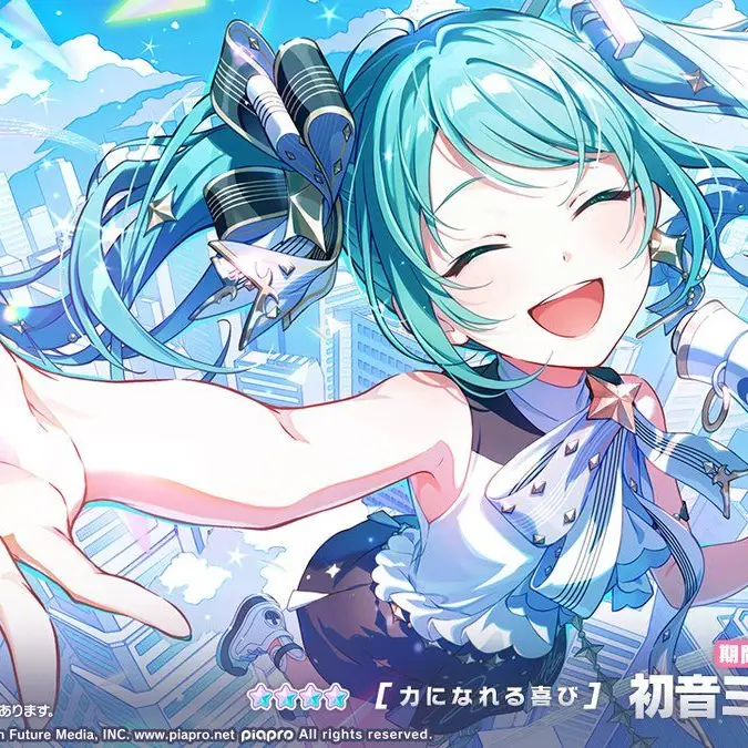 FreshCoast5388의 あなたのセカイ！