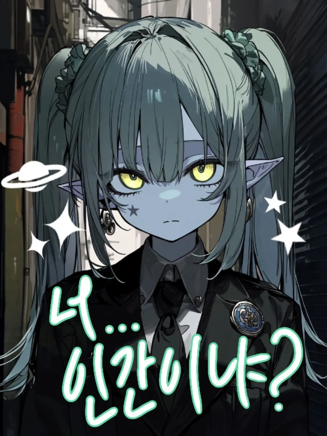 JireongE10의 *<[외계에서 온 요원, 레이]>*