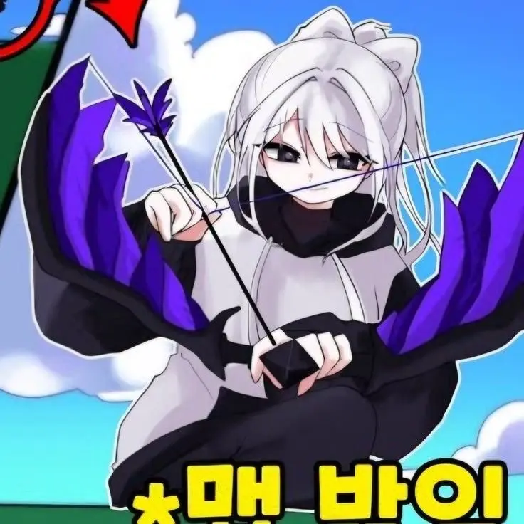 AlienBroth7263의 빌런 소멸