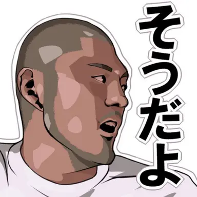 Profile image of MUR