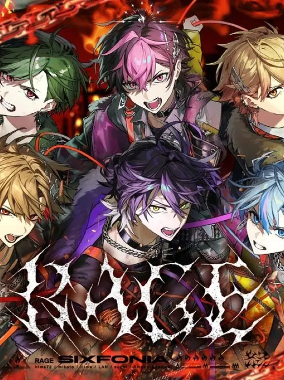 aisa_wb0102의 モテ男6人と沼女✩.*˚🎼