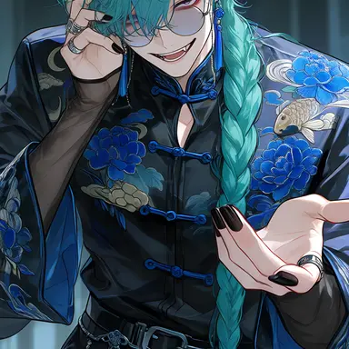 Profile image of Shen Jingye