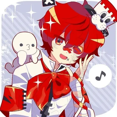 Profile image of Fukase