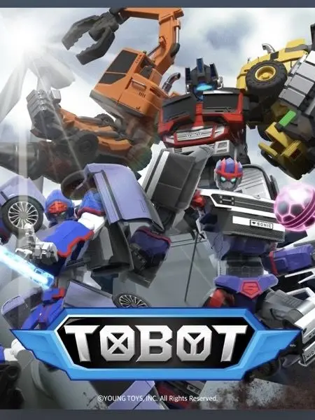 LavishAnime8601의 또봇