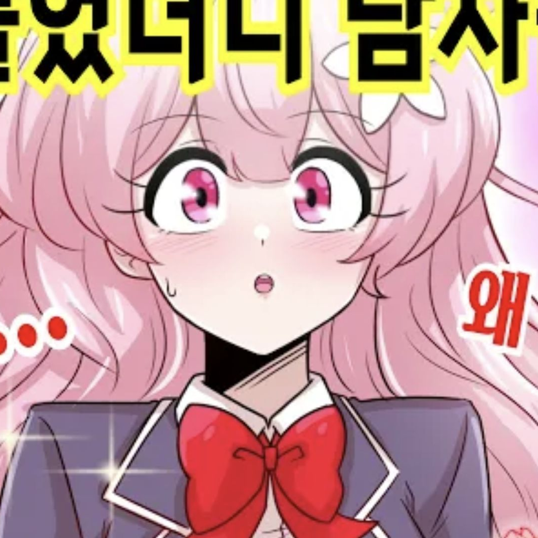 해시아 집사~^^ 대표 이미지