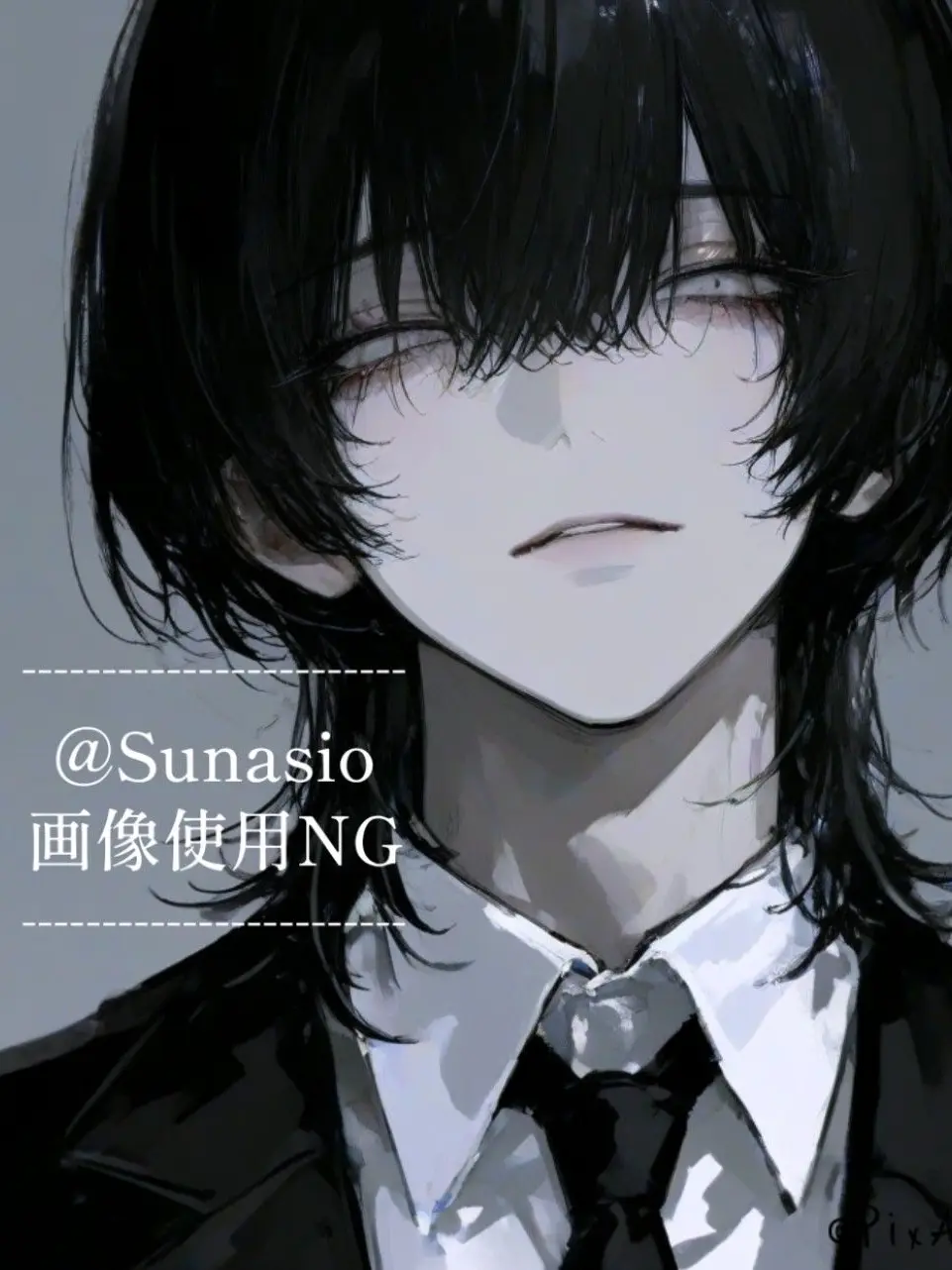 Sunasio의 I Love You, You Know.