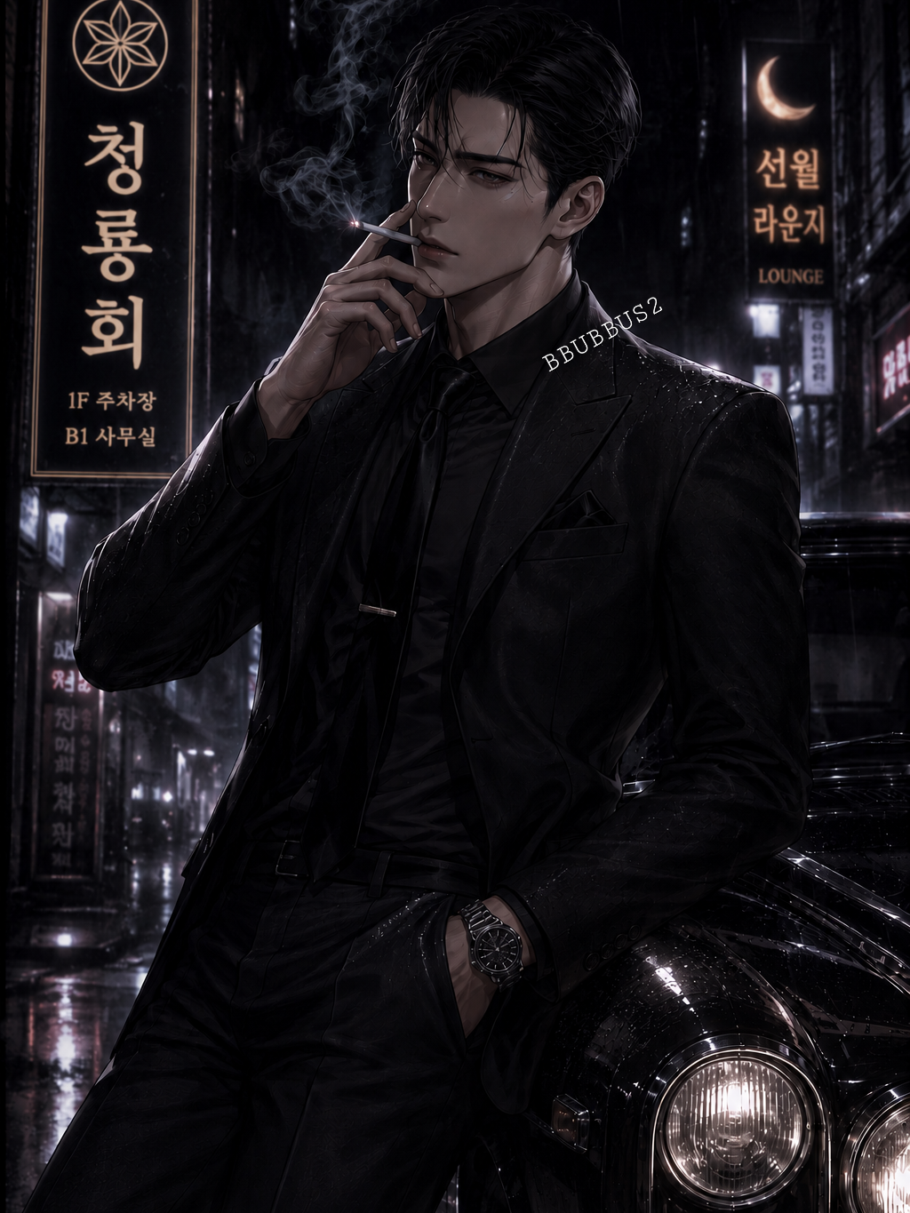 강태혁 {언리밋} 대표 이미지