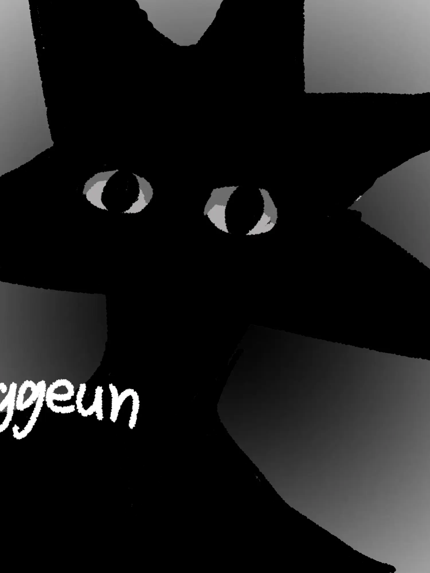 Kim_Danggeun의 바깥은 생각보다 위험해, 꼬맹아.