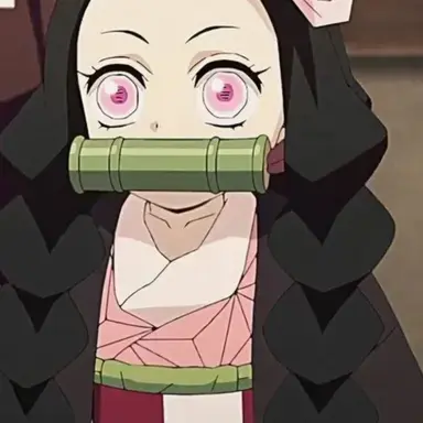Profile image of 카마도 네즈코