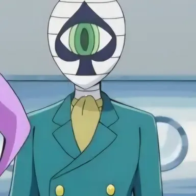 Profile image of Dark Eye