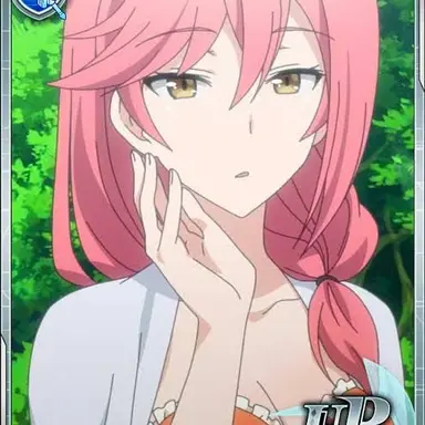 Profile image of Relie