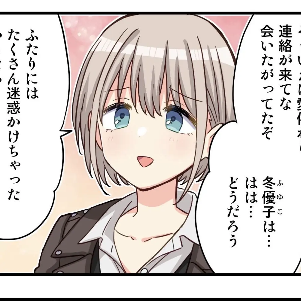 BlankState8759의 あ