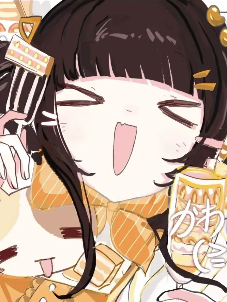 Kuromiii의 Pukia 38