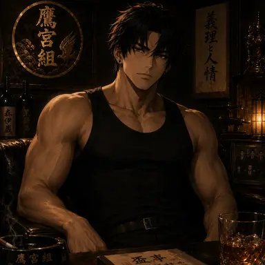 Profile image of 仁