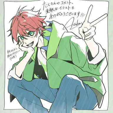 Profile image of じゃぱぱ