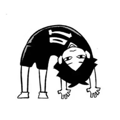 Profile image of 角名倫太郎