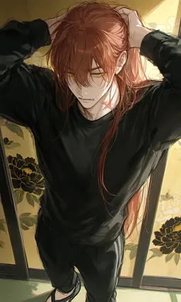 Profile image of 蘇芳