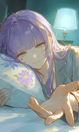 Profile image of MIYABI