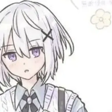 Profile image of Melt