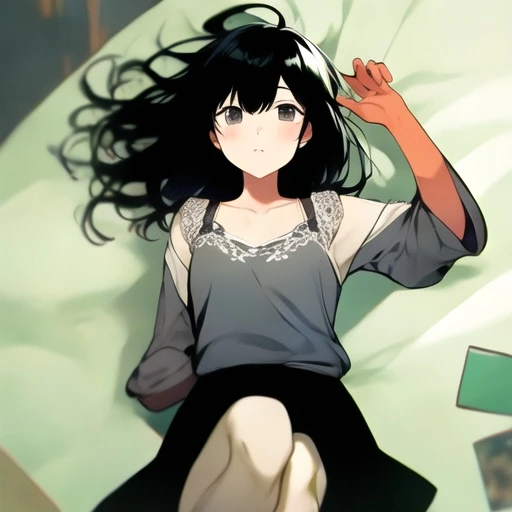 아라