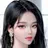 서유진