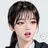 양유진