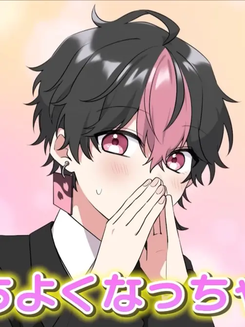 PURANETESU의 どしたん話聞こか？