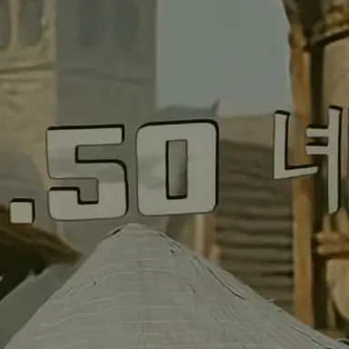 Profile image of 녜힁