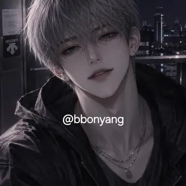 Profile image of 유예준